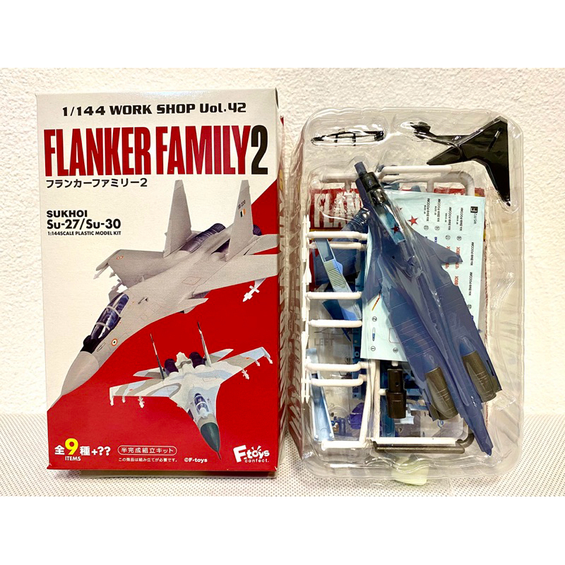 F-toys 1/144 ชุด Flanker Family 2 เครื่องบิน Sukhoi Su-30SM หน่วยบินโจมตีที่ 43 กองเรือทะเลดำ กองทัพเรือรัสเซีย เบอร์ F