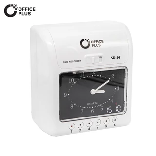 Office Plus เครื่องตอกบัตร เครื่องตอกเวลาพนักงาน รุ่น SD-44 ฟรี บัตรตอกเวลา 100 ใบ + ผ้าหมึก 1 กล่อง