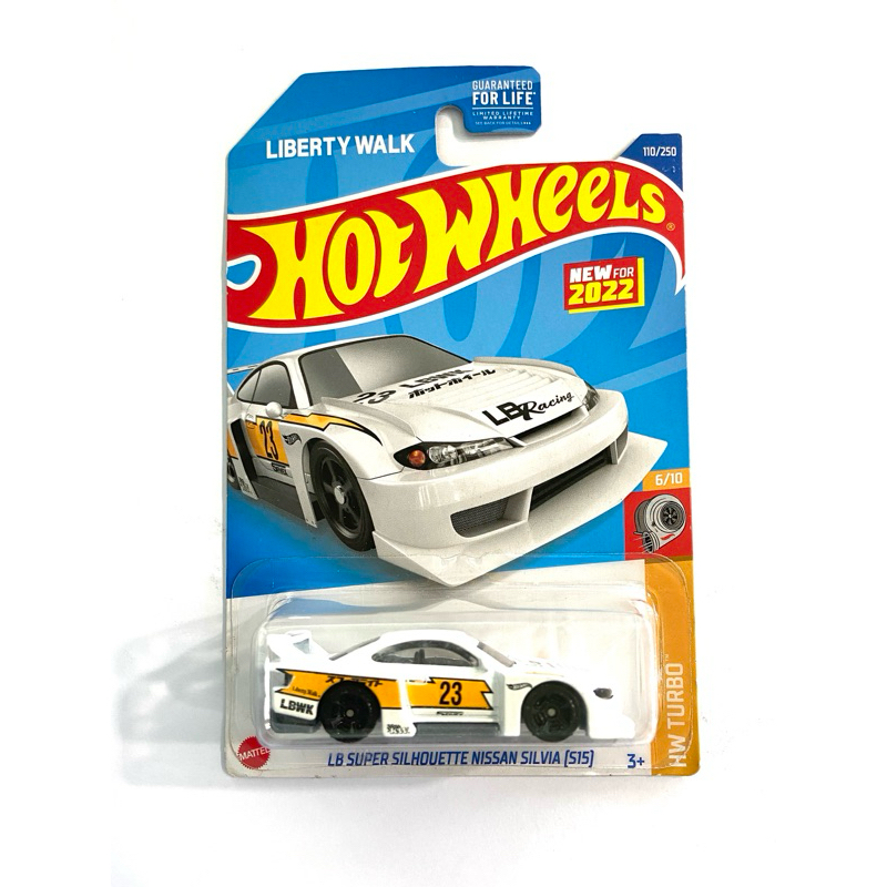 🔥Hot Wheels🇺🇸LB SUPER SILHOUETTE NISSAN SILVIA(S15)- Liberty walk ✈️สินค้าแพคอเมริกา🇺🇸