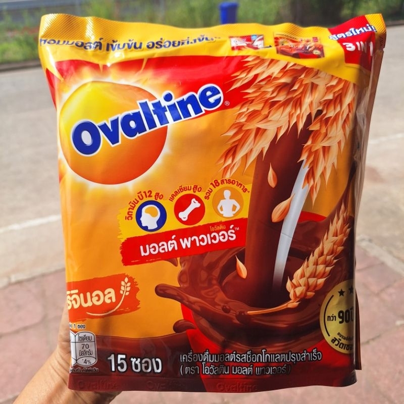 โอวัลติน 3 in 1 ( 15 ซอง)