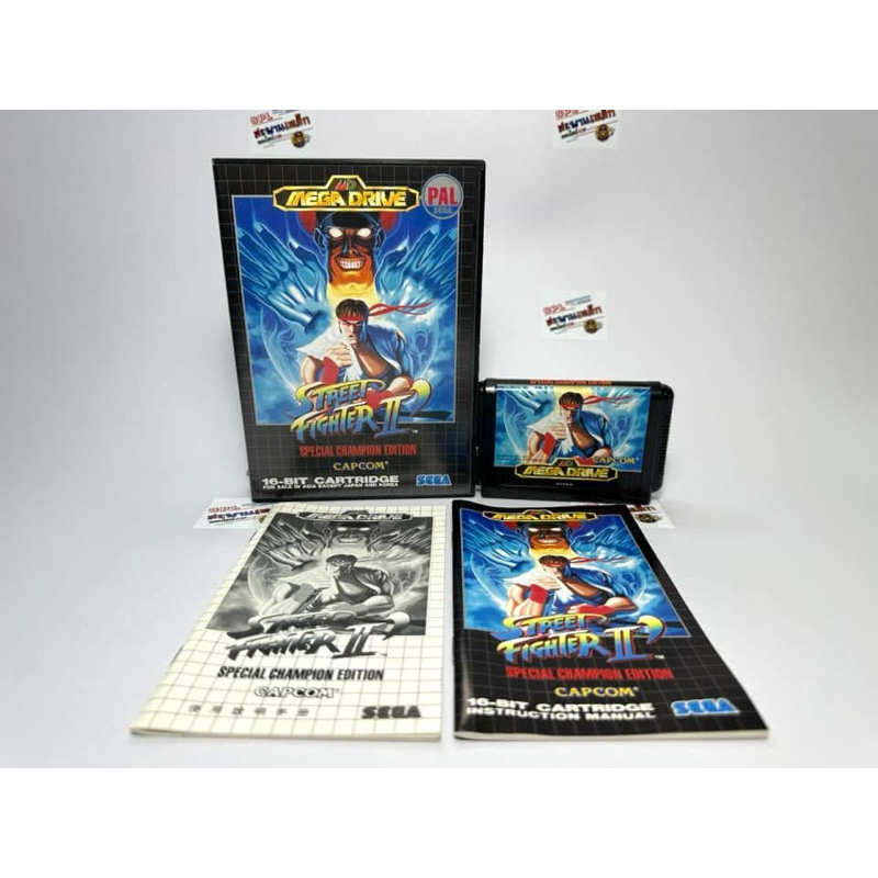 (2) ตลับแท้ Mega Drive (ASIAN Ver.)(MD)[PAL]  Street Fighter II' Special Champion Edition