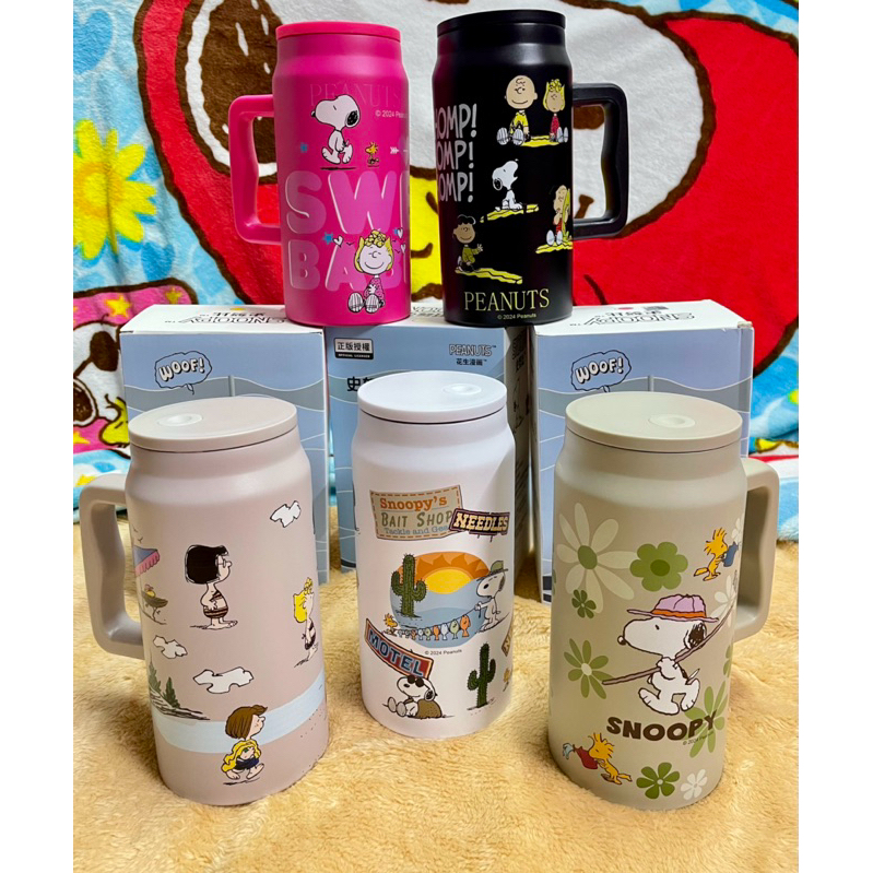 snoopy vacuum cup 1500ml แก้วเก็บความเย็น-ความร้อน Snoopy