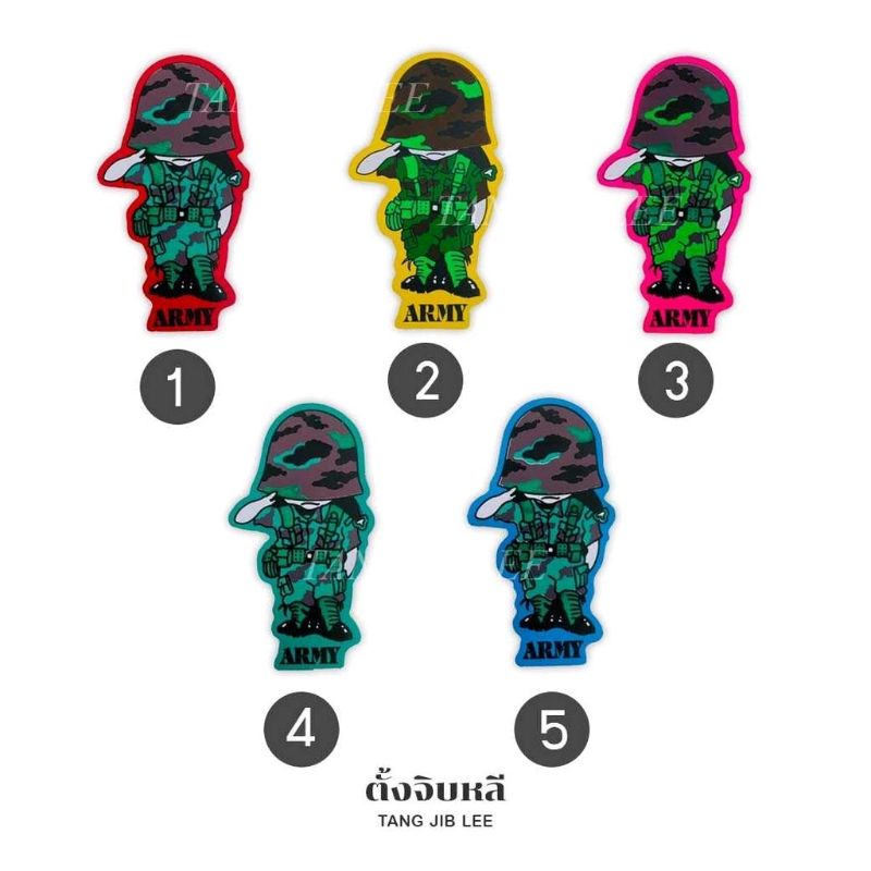สติ๊กเกอร์ การ์ตูนทหาร ARMY