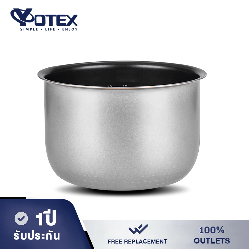 Yotex หม้อในหม้อหุงข้าว  3 ลิตร / 5 ลิตร วัสดุเเข็งเเรงทน ไม่ติดทรง หม้อด้านใน อะไหล่หม้อหุงข้าวอุปกรณ์เสริมภายใน