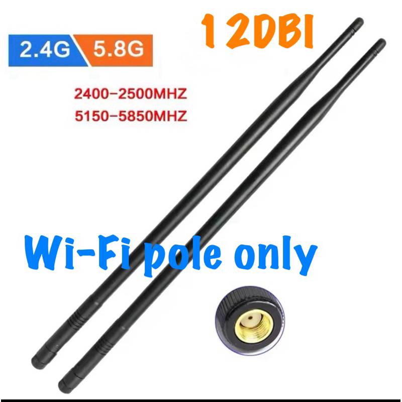 12dBi 2.4GHz 5GHZ RP-SMA High Gain Wifi เสาอากาศสําหรับกล้องรักษาความปลอดภัยแบบไร้สายใช้งานร่วมกับ W