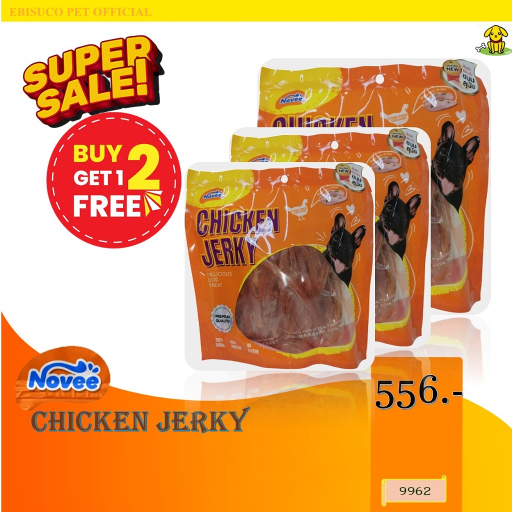 9962-Novee Chicken Jerky/ โนวี่ ชิคเก้น เจอร์กี้ ซอฟท์ ชิคเก้น เจอร์กี้ สไลด์ บรรจุ 400 กรัม**โปรฯซื้อ 2 แถม 1