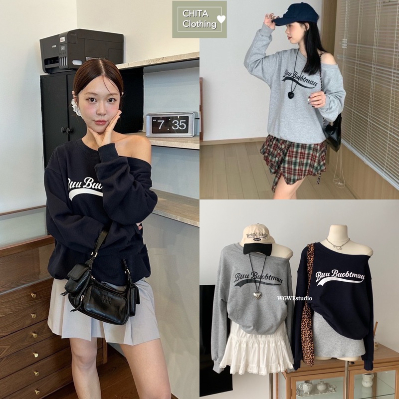 2341# เสื้อแขนยาวคอกว้าง สกรีนลายช่วงอก จะใส่เปิดไหล่ก็ดู sexy เนื้อผ้าดี งานสวย