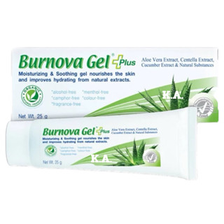 Burnova Gel Plus 25g. - เบอร์นโนว่า เจล พลัส เจลบำรุงผิว สาร…