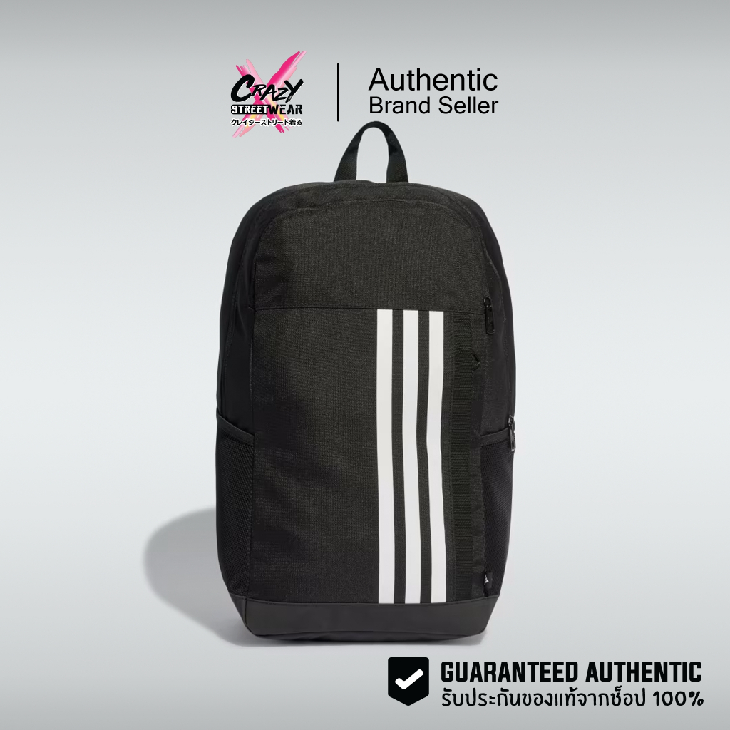 กระเป๋าเป้ Adidas Motion 3-Stripes Backpack ของแท้ 100% ( IP9778 ) สินค้าลิขสิทธิ์แท้ Adidas กระเป๋า