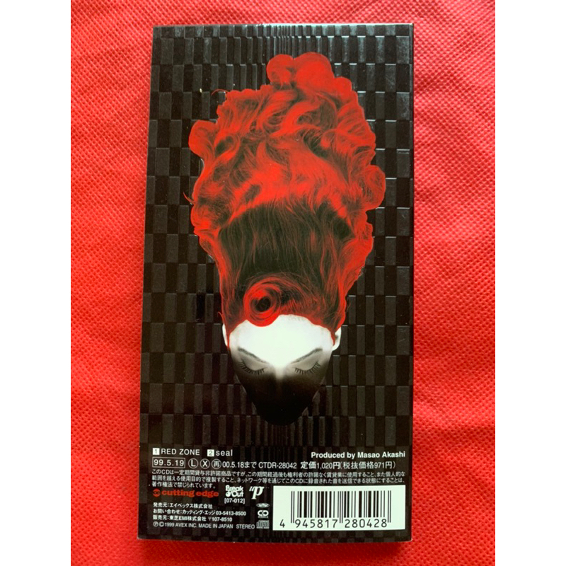 1LD 3inch 小碟 Janne Da Arc  Red Zone 日版 拆封