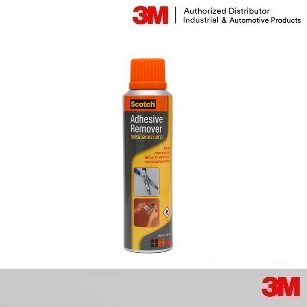 3M สำหรับทำความสะอาดและขจัดคราบกาว,คราบน้ำมัน,คราบยางมะตอย,จารบี 3m adhesive remover