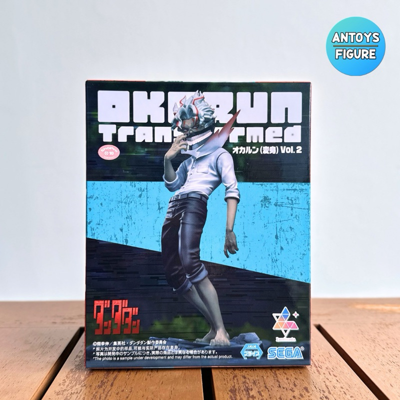 [พร้อมส่ง] ฟิกเกอร์ ของแท้ (Lot 🇯🇵) Dandadan Okarun (Transformed) Luminasta Vol.2 Figure
