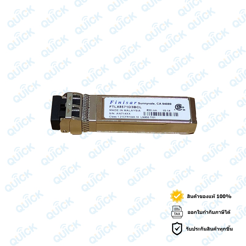 FINISAR FOR CISCO SFP10G.SR