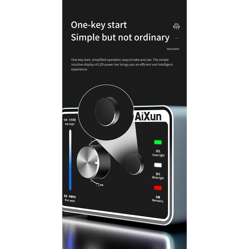 AiXun ES02 เดสก์ท็อป Fume Extractor บัดกรีควันหน้าพร้อมไฟ LED เปิดใช้งานคาร์บอนกรองฟองน้ําเชื่อมควันทําความสะอาด