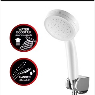 COTTO ZH020#WH(HM) ฝักบัวพร้อมสาย 1 ฟังก์ชั่น สีขาว1