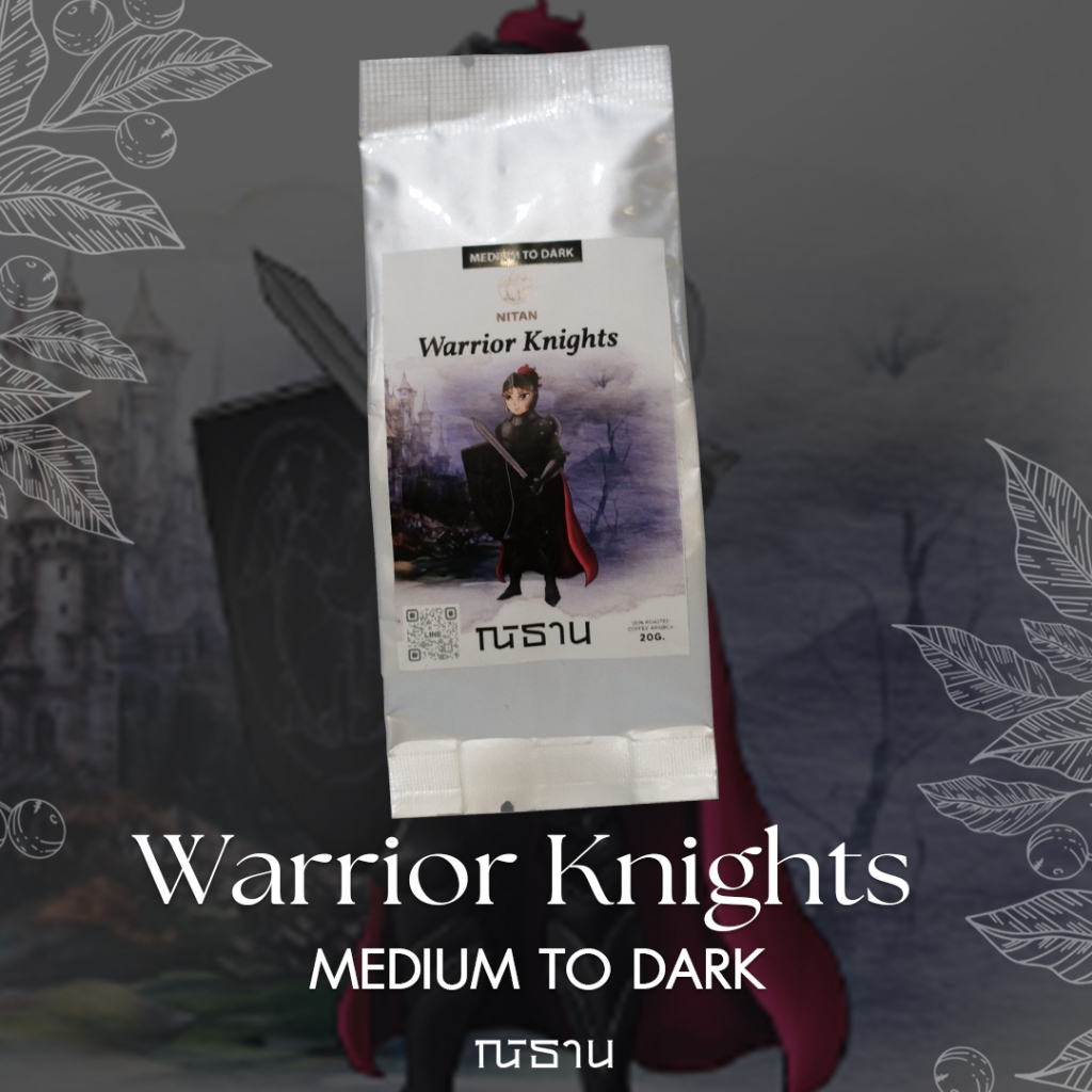 NITAN Coffee Bean Warrior Knights Mini bag 20G