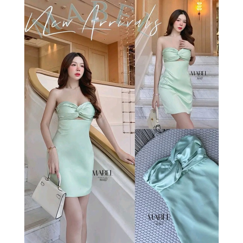 สินค้างานป้าย Mable brand