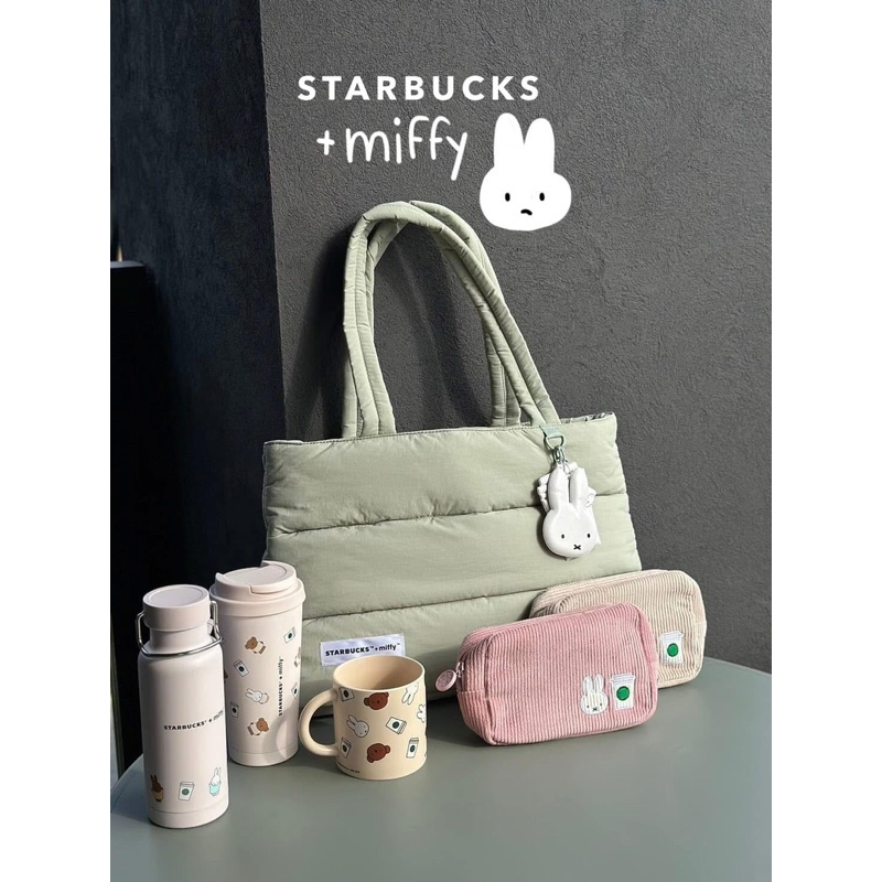 Starbuck + Miffy 2024🐰