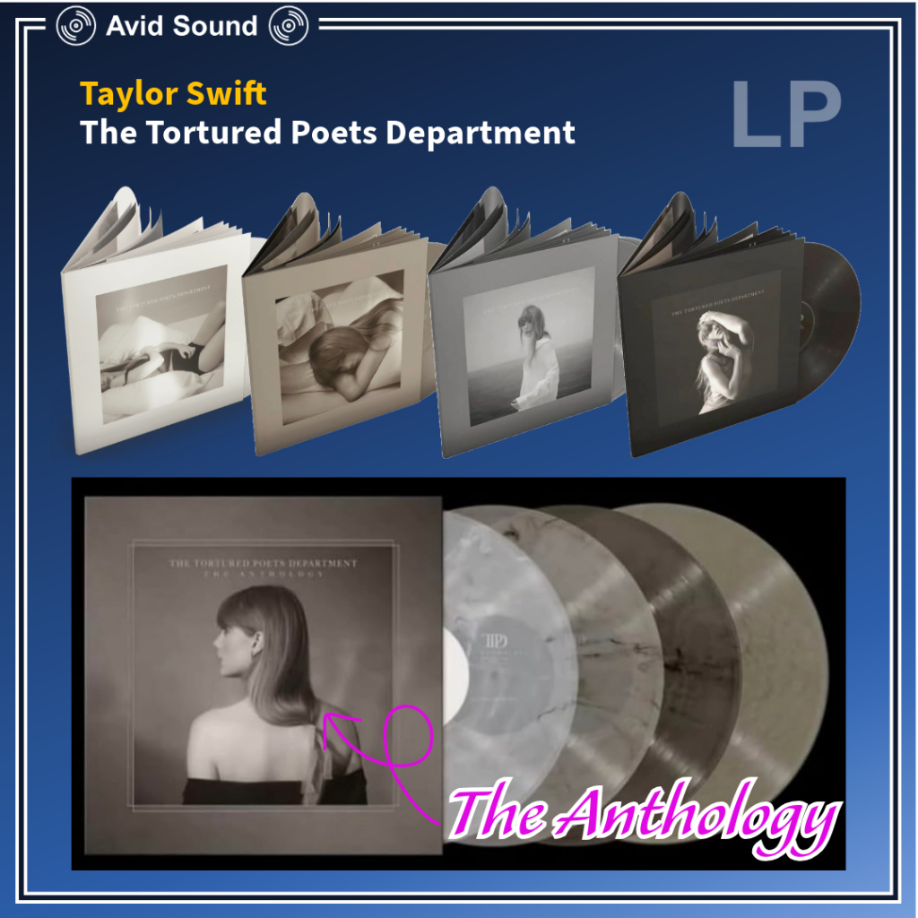 แผ่นเสียง Taylor Swift The Tortured Poets Department ใหม่ ซีล Vinyl LP