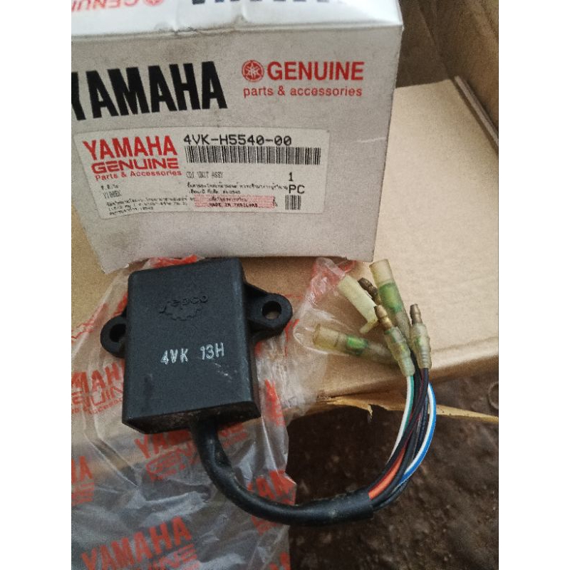 4VK-H5540-00 CDI Y100 K แท้ศูนย์ Yamaha Mate Alfa รุ่นสตาร์ทมือ  กล่องไฟเมตรอัลฟ่า รุ่นสตาร์ทมือ