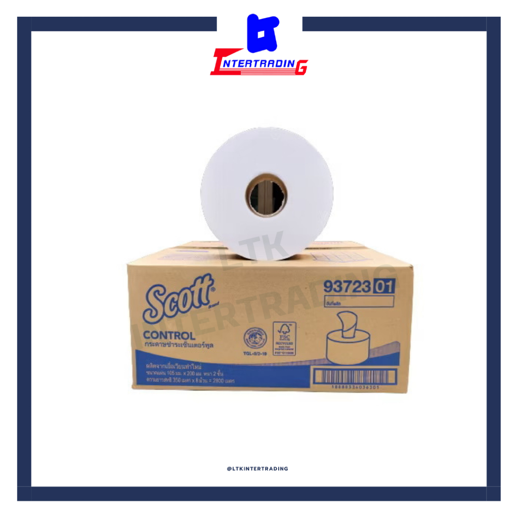 กระดาษชำระ Scott Center Pull 93723