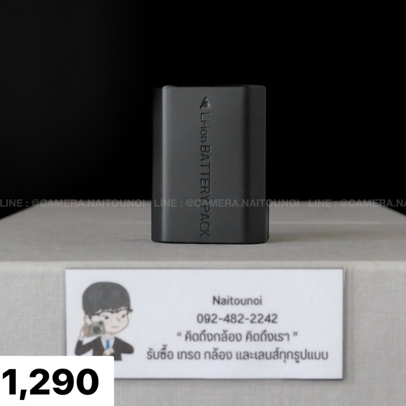 ( Used!! ) Oska Battery ( NP-FZ100 ) For Sony A9 II, A9, A7R IV, A7R III, A7 III, A6600