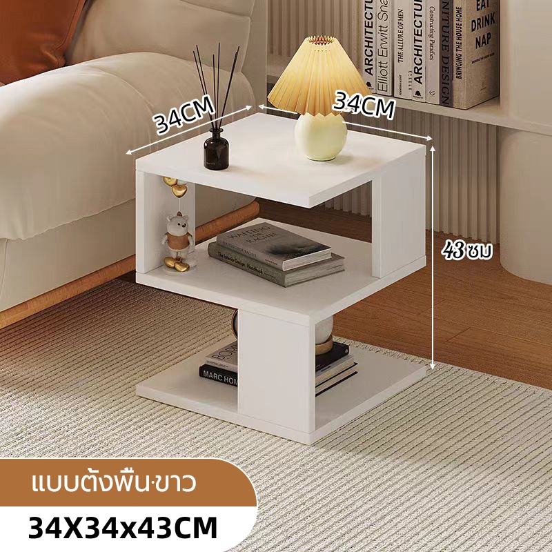 noordic โต๊ะข้างเตียง ตู้ข้าง โต๊ะกาแฟ สไตล์นอร์ดิก ตู้สีขาวIKEAa