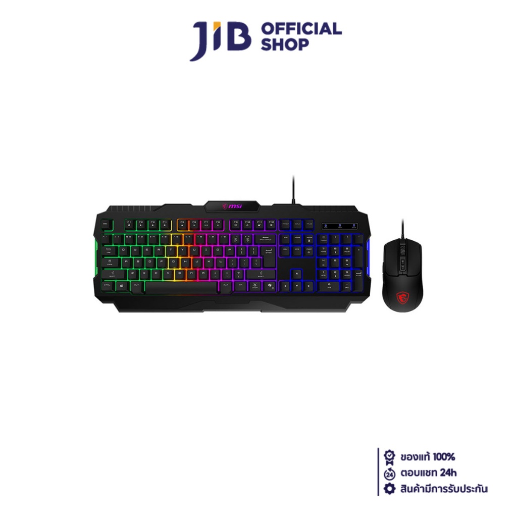KEYBOARD & MOUSE (คีย์บอร์ดและเมาส์) MSI FORCE GK100 COMBO