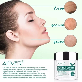 【🚚พร้อมส่ง】ALIVERครีมลดริ้วรอย ครีมริ้วรอย ครีมยกกระชับ50ml ลดเลือนริ้วรอย ยกกระชับ แก้ต้นตอของริ้วรอยครีมต่อต้านริ้วรอย
