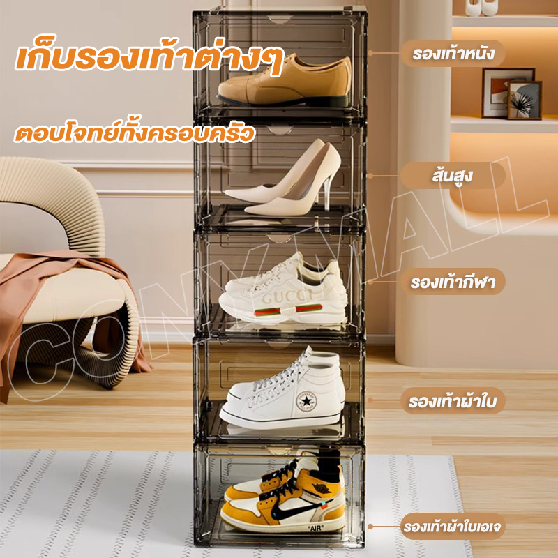 CONY กล่องรองเท้า กล่องใส พลาสติกแข็ง ซ้อนได้ มีให้เลือก 2 รุ่น