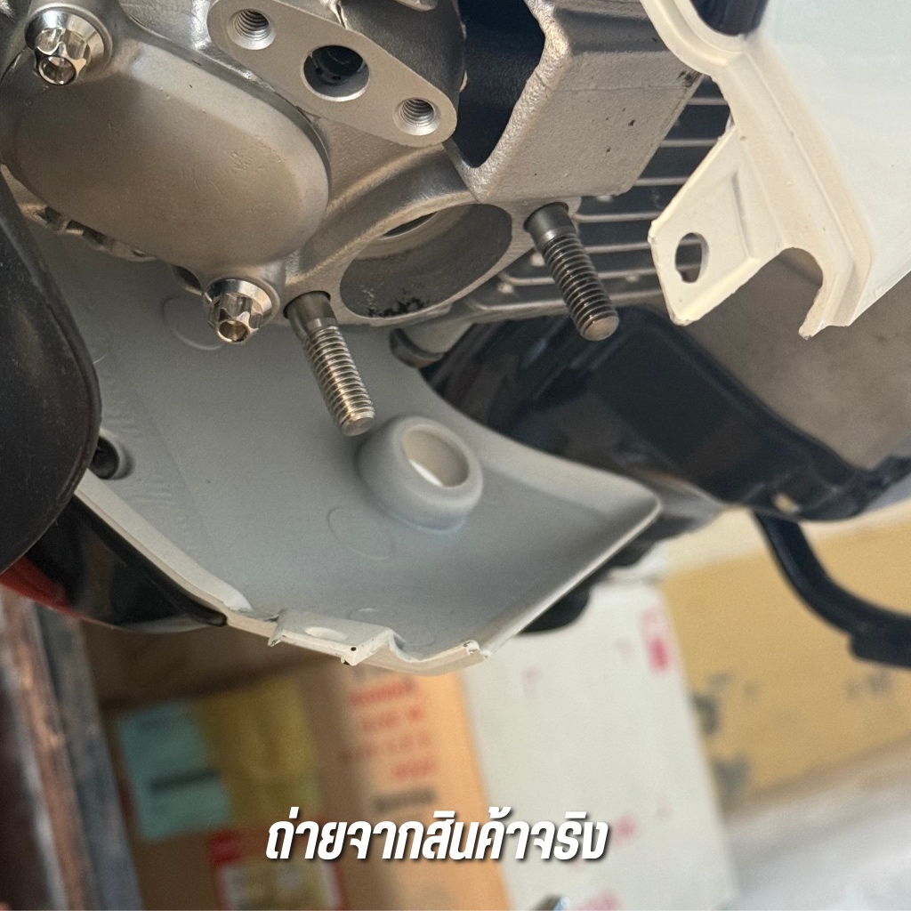 สตัดยึดคอท่อเลส WAVE เสาคอท่อเลส ขนาด M8x45 mm. สเเตนเลสเเท้ เสาคอท่อเลสเวฟ ไม่เป็นสนิม งานHeng - รูปที่ 4