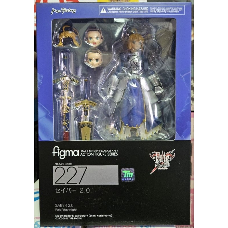 figma 227 Fate/stay night Saber 2.0