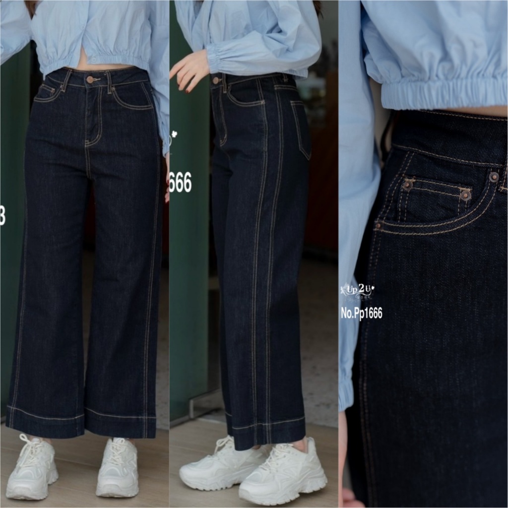 PP1633#  กางเกงยีนส์กระบอกใหญ่