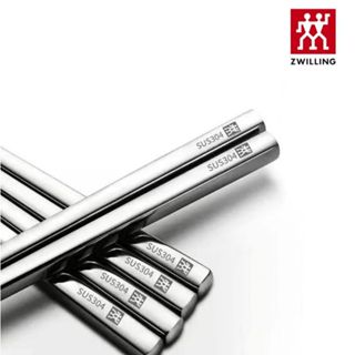 เยอรมัน Zwilling ตะเกียบสแตนเลสกล่องของขวัญร้านอาหารครัวเรือ…