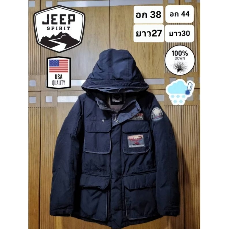เสื้อกันหนาวขนเป็ด Parka แบรนด์ JEEP  มือ2ของแท้