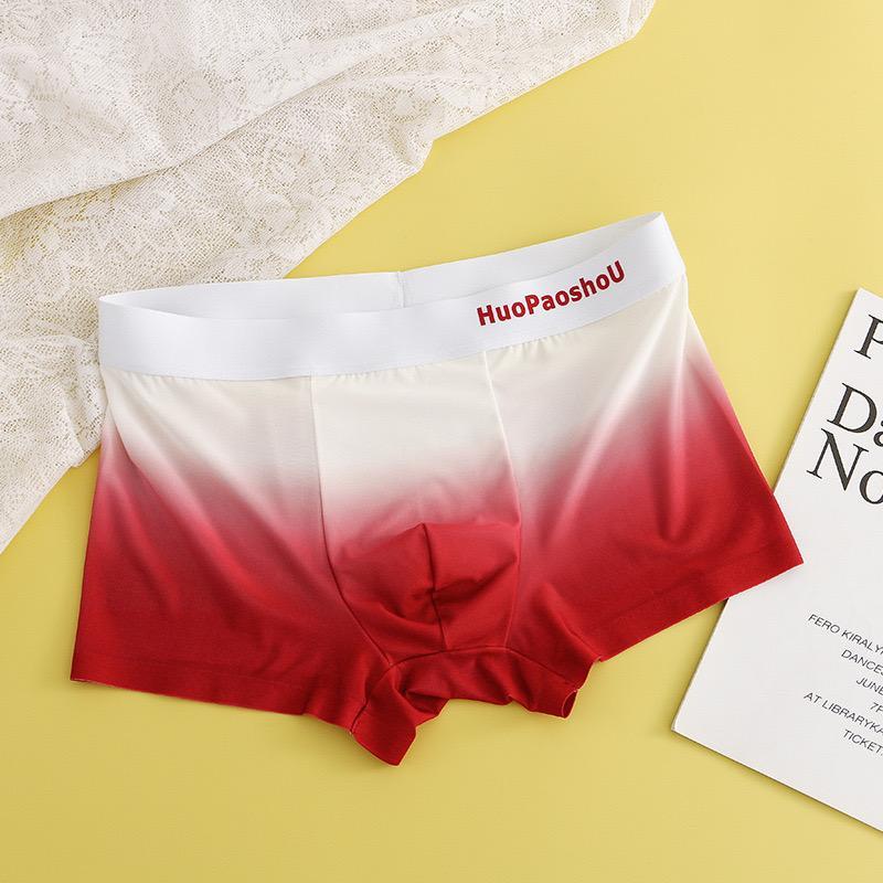 JS shop กางเกงในผู้ชาย ผ้า ICE SILK สีสวยใส่สบาย ระบายอากาศได้ดีไม่อับชื้น รุ่น. S1