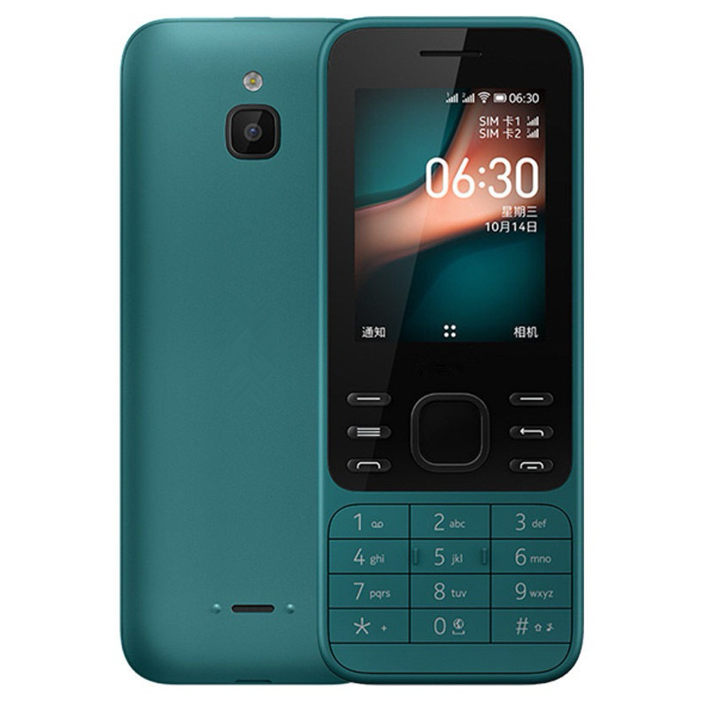 โทรศัพท์มือถือรุ่น ปุ่มกด รุ่น 6300 รองรับซิม 3G/4G True Ais dtac