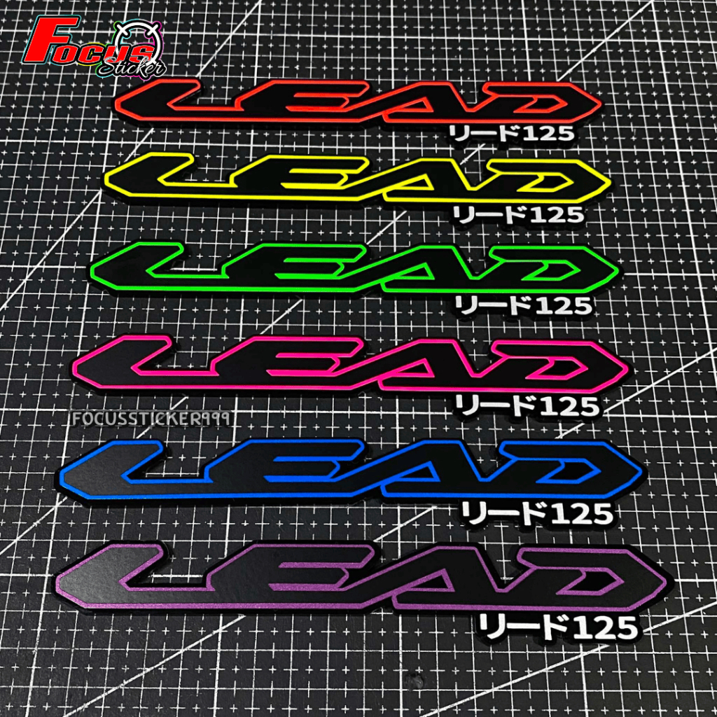 (สั่ง1=ได้1คู่) สติกเกอร์โลโก้ LEAD-125 ญี่ปุ่น (V.2)  สีเรืองแสงสะท้อนแสง **สั่งทำสีอื่น ๆ ได้**
