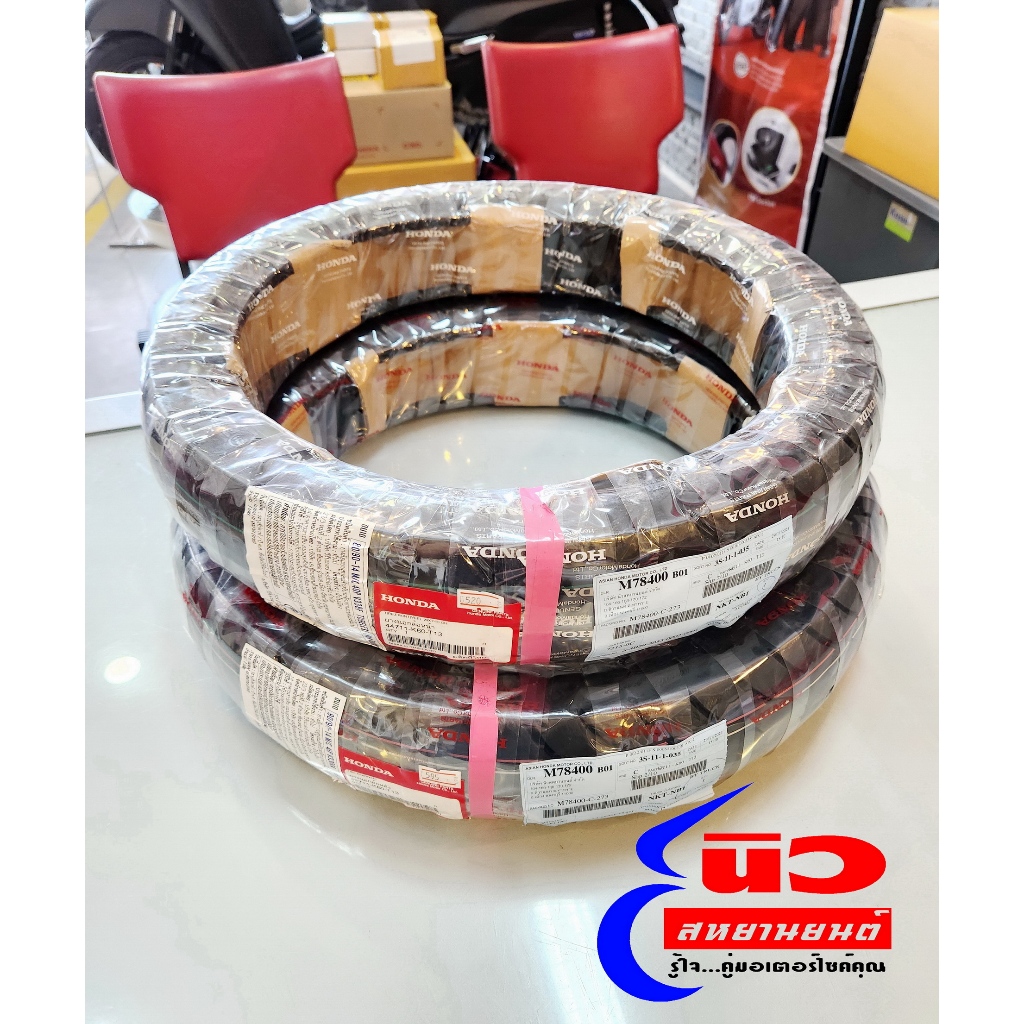 ยางนอก หน้า/หลัง ล้อแม็ก ขอบ 14" (K60) [แท้] Honda Click 160 , 125i (MAG) (รุ่นไม่ใช้ยางใน)
