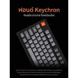 [ส่งด่วน]Keychron K10 Max Wireless Keyboard คีย์บอร์ดไร้สายเสียงเงียบ Silent switch ประกัน 2 ปี