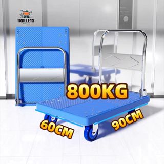 รถเข็น รถเข็นของ รถเข็นของพับได้ รถเข็นของอเนกประสงค์ รถเข็น…