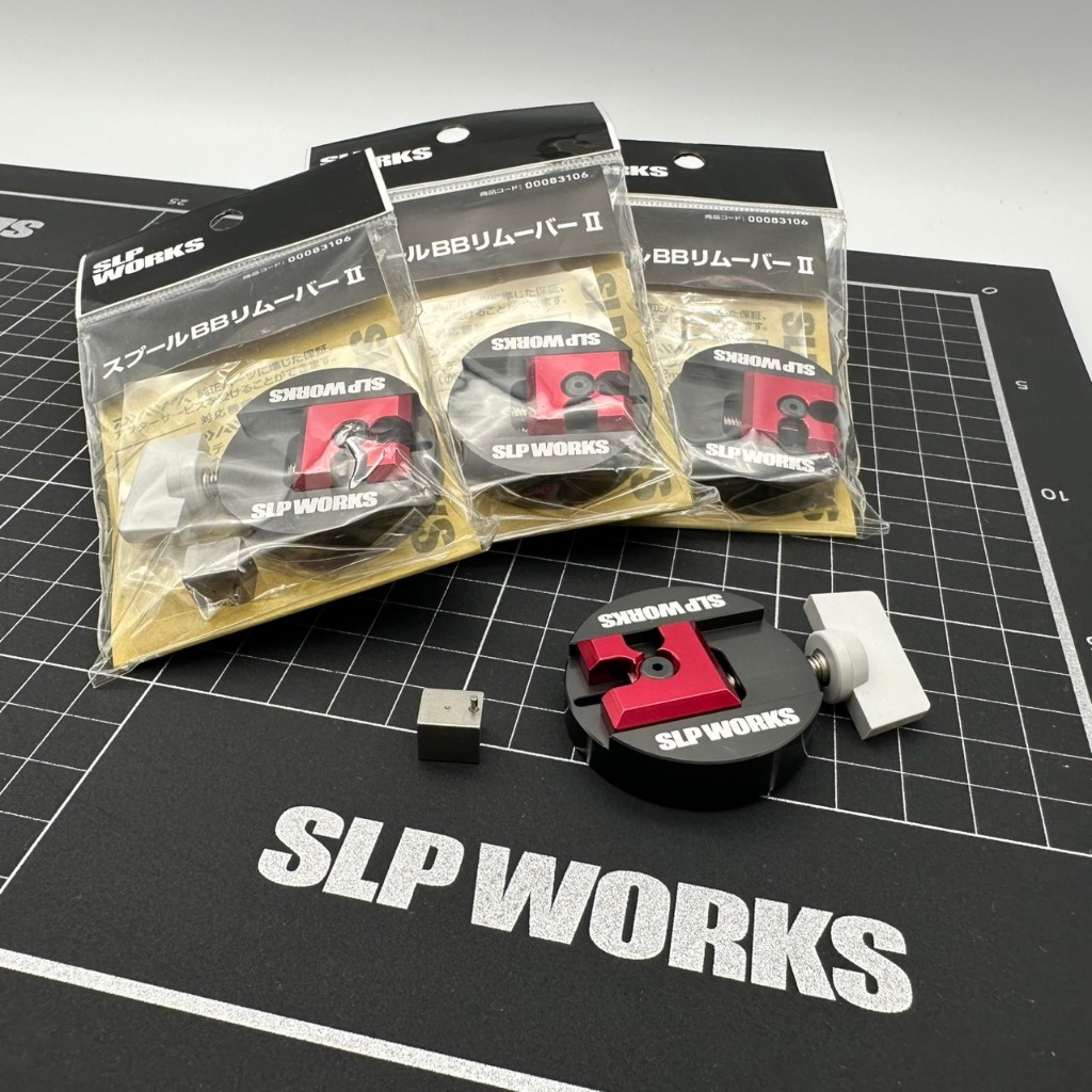 ตัวถอดสลักลูกปืนรอกตกปลา DAIWA SLP WORKS Spool BB Remover II