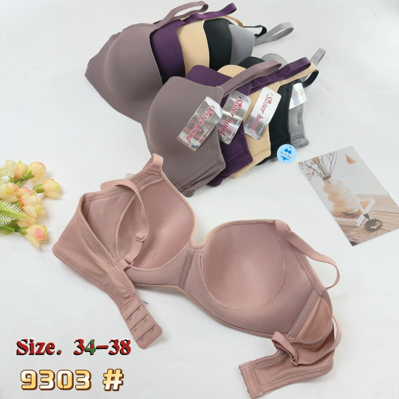 9303#เสื้อใน Sister hood size 34-38 ฟองน้ำบางเก็บข้างเรียบเนียน(มีโครงกันเจ็บใต้ฐานอก2ชั้น)