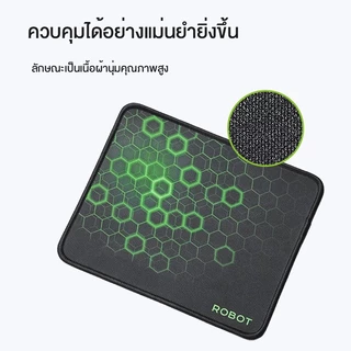 [สินค้าขายดี] ACOME แผ่นรองเมาส์ รุ่น RP01 Mouse Pad ที่รองเมาส์ แผ่นยางความฝืดกันลื่ ม้วนได้