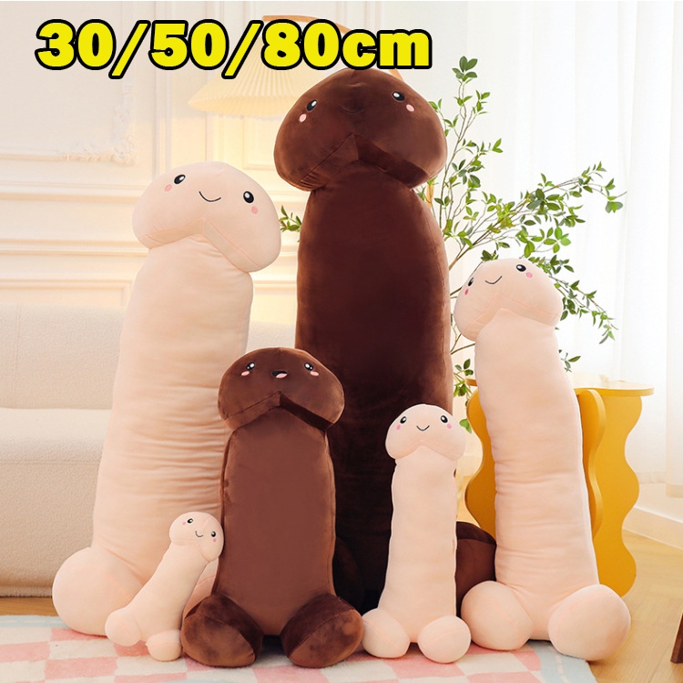 พร้อมส่ง หมอนจูจู้ ขนาด 100 cm ซื้อเป็นของขวัญได้น้าาา มีเก็บปลายทางคับ