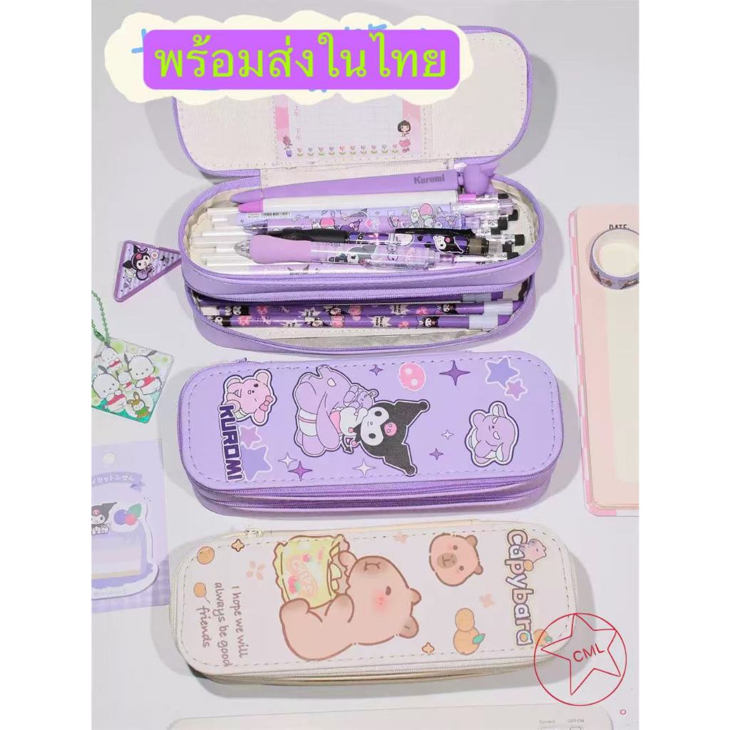 กล่องดินสอการ์ตูน Pochacco Pu สองชั้นกระเป๋าเครื่องเขียนน่ารัก Cinnamoroll สร้างสรรค์ของขวัญเด็กนักเรียน M2380