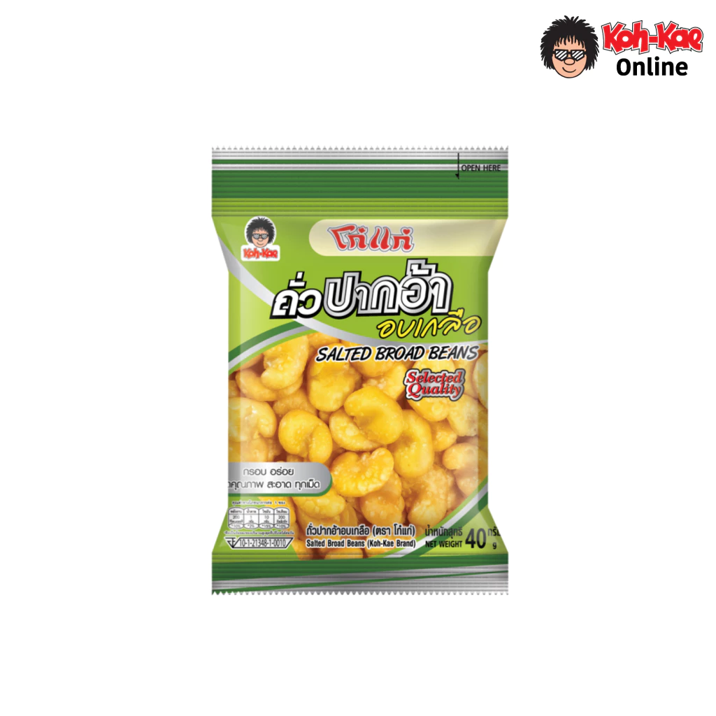 โก๋แก่ปากอ้าอบเกลือ10บ. 40g (1เเพ็ค6 ซอง)