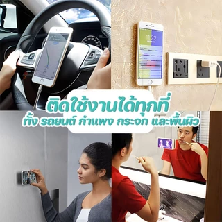 Casespace แผ่นซิลิโคนแปะมือถือ ไม่ต้องใช้กาว ติดได้ 2 ด้าน ใช้ซ้ำได้ ติดทนได้ดี พร้อมจัดส่งสินค้าในไทย แปะโทรศัพท์