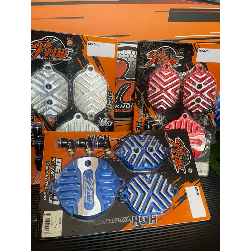 ฝาครอบวาวล์ แท้💯 W125 4วาวล์ ช่างพัฒน์ นครสวรรค์ PNW เวฟ125 เวฟ125i w125i 4 v 4v วาล์ว wave Honda