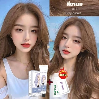 แท้100%🌈 STYLEFITยาย้อมผม100ml 22 สี ไม่ต้องกัดสีผมค่ะ ฟรีอุปกรณ์ทําสีผม ใช้ง่ายย้อมสีง่าย ครีมย้อมผม ย้อมสีผม ที่ย้อมผม